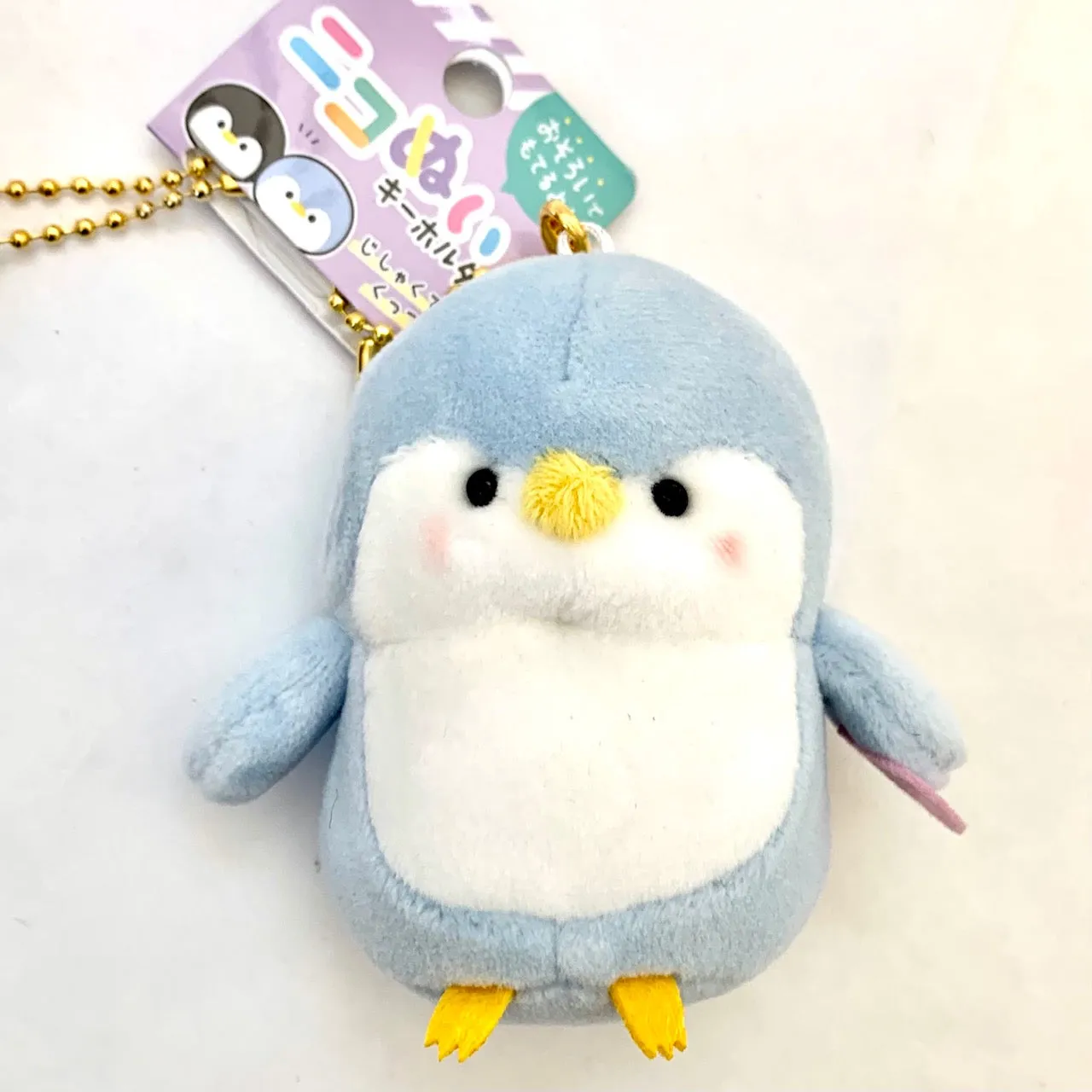 X 63267 CRUX Penguin Buddy Charm Plush-DISCONTINUED