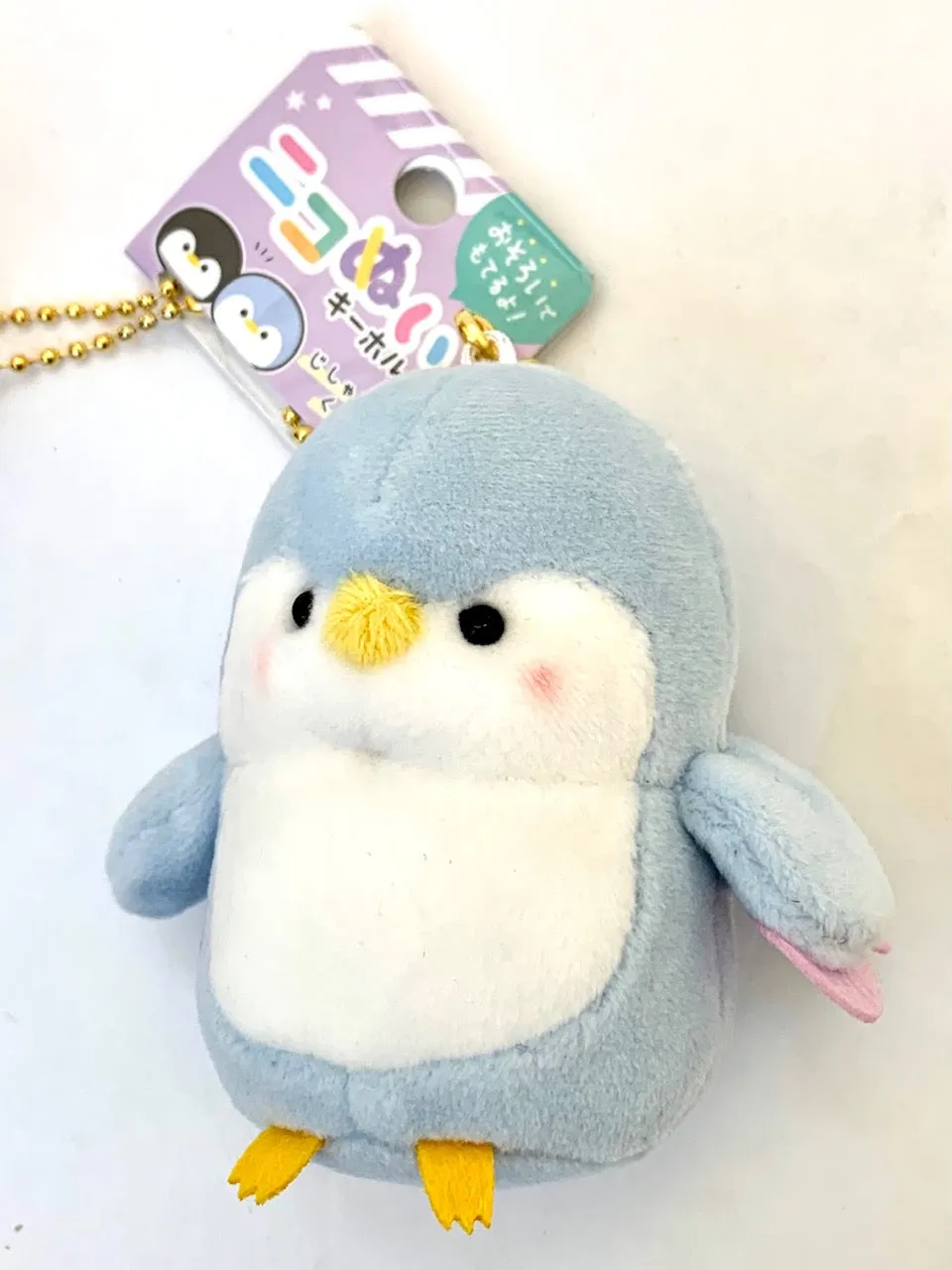 X 63267 CRUX Penguin Buddy Charm Plush-DISCONTINUED