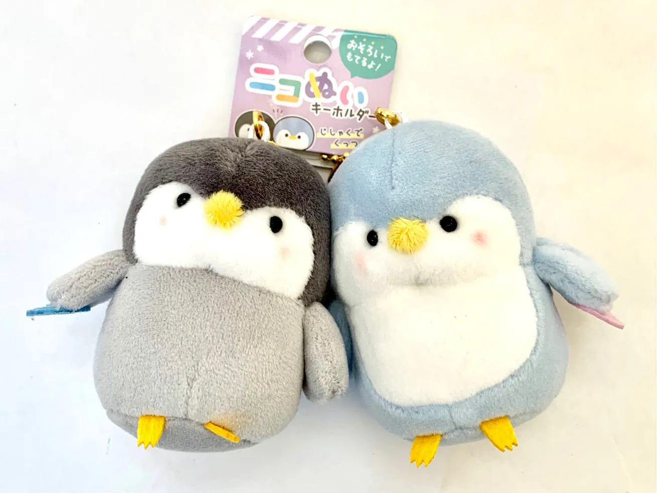 X 63267 CRUX Penguin Buddy Charm Plush-DISCONTINUED