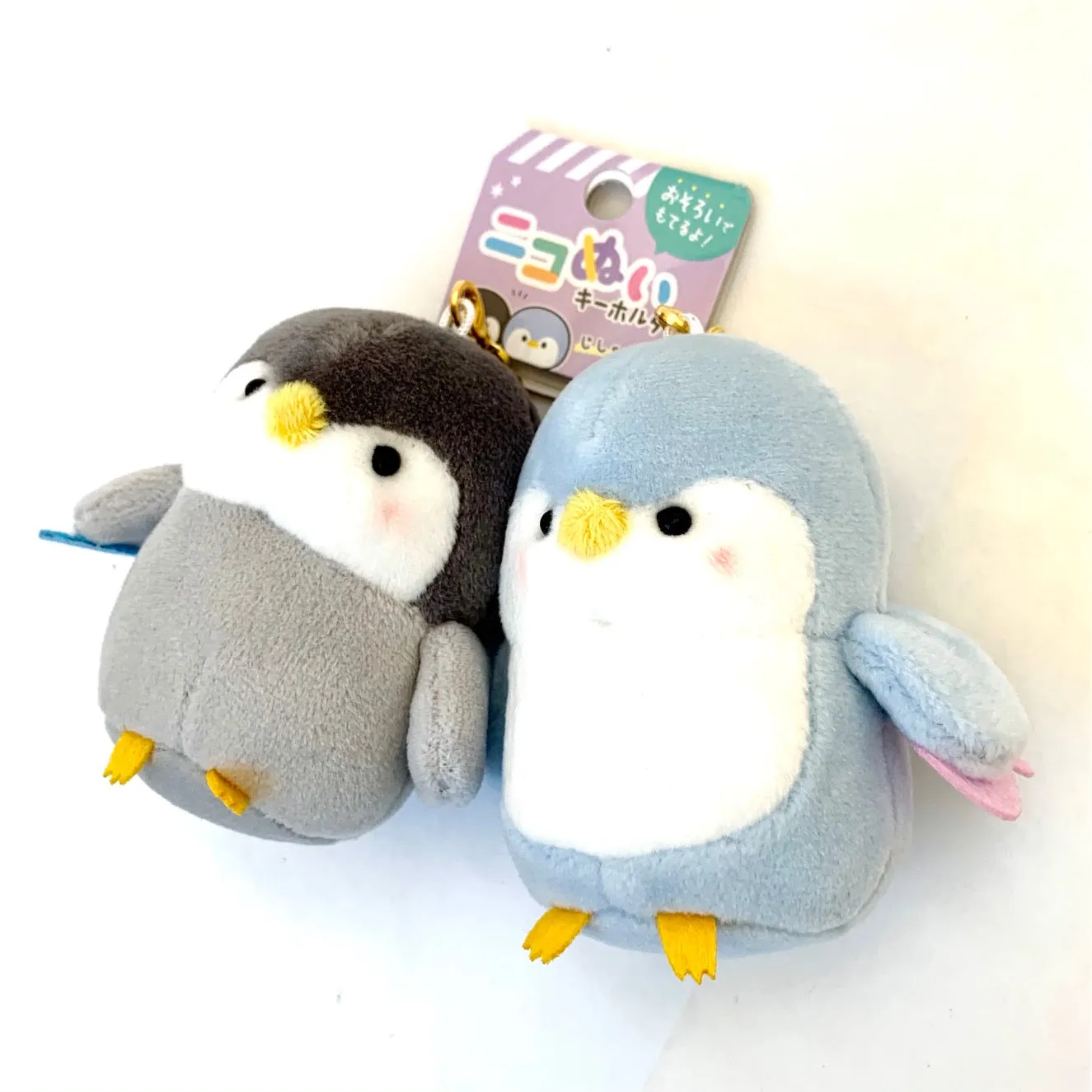 X 63267 CRUX Penguin Buddy Charm Plush-DISCONTINUED
