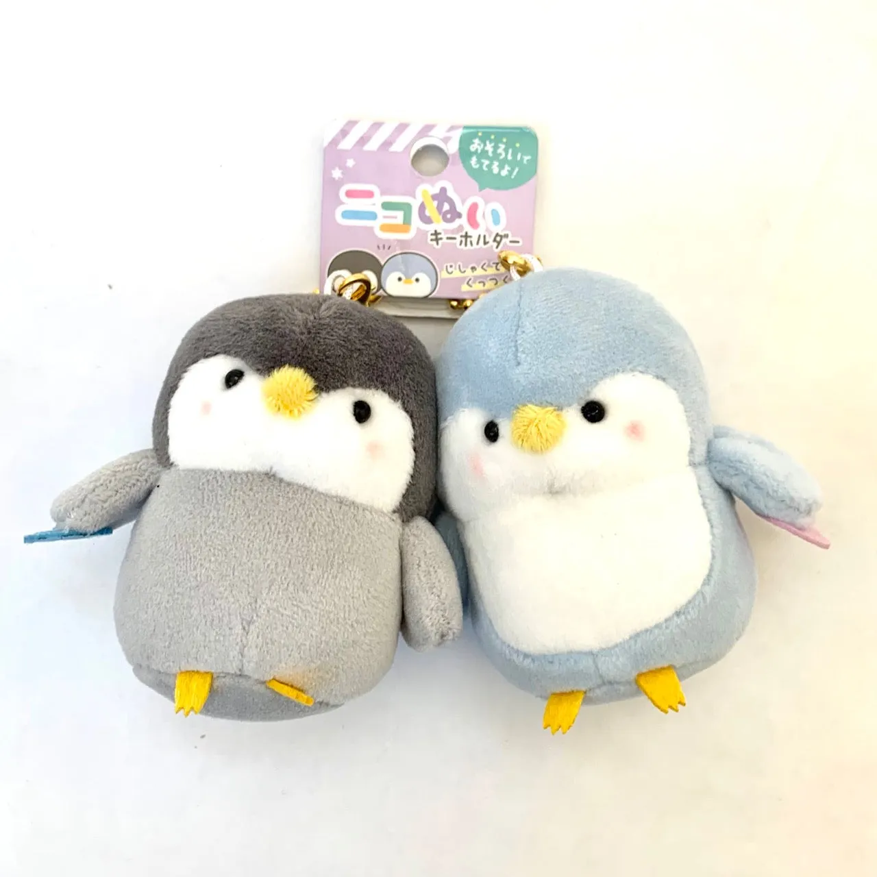 X 63267 CRUX Penguin Buddy Charm Plush-DISCONTINUED