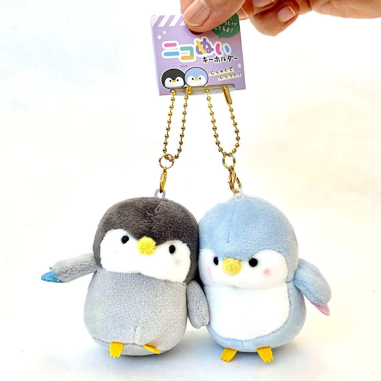 X 63267 CRUX Penguin Buddy Charm Plush-DISCONTINUED