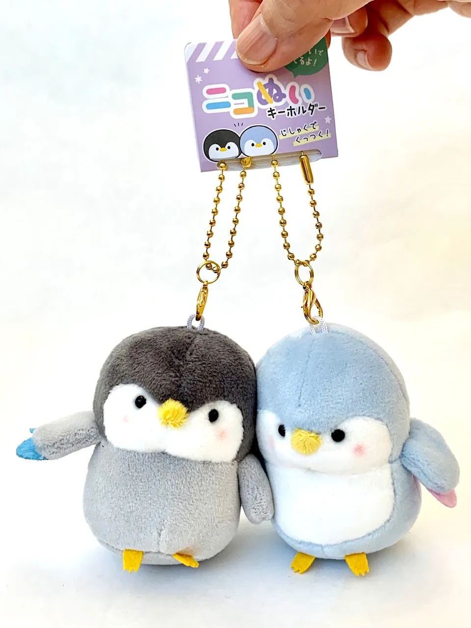 X 63267 CRUX Penguin Buddy Charm Plush-DISCONTINUED