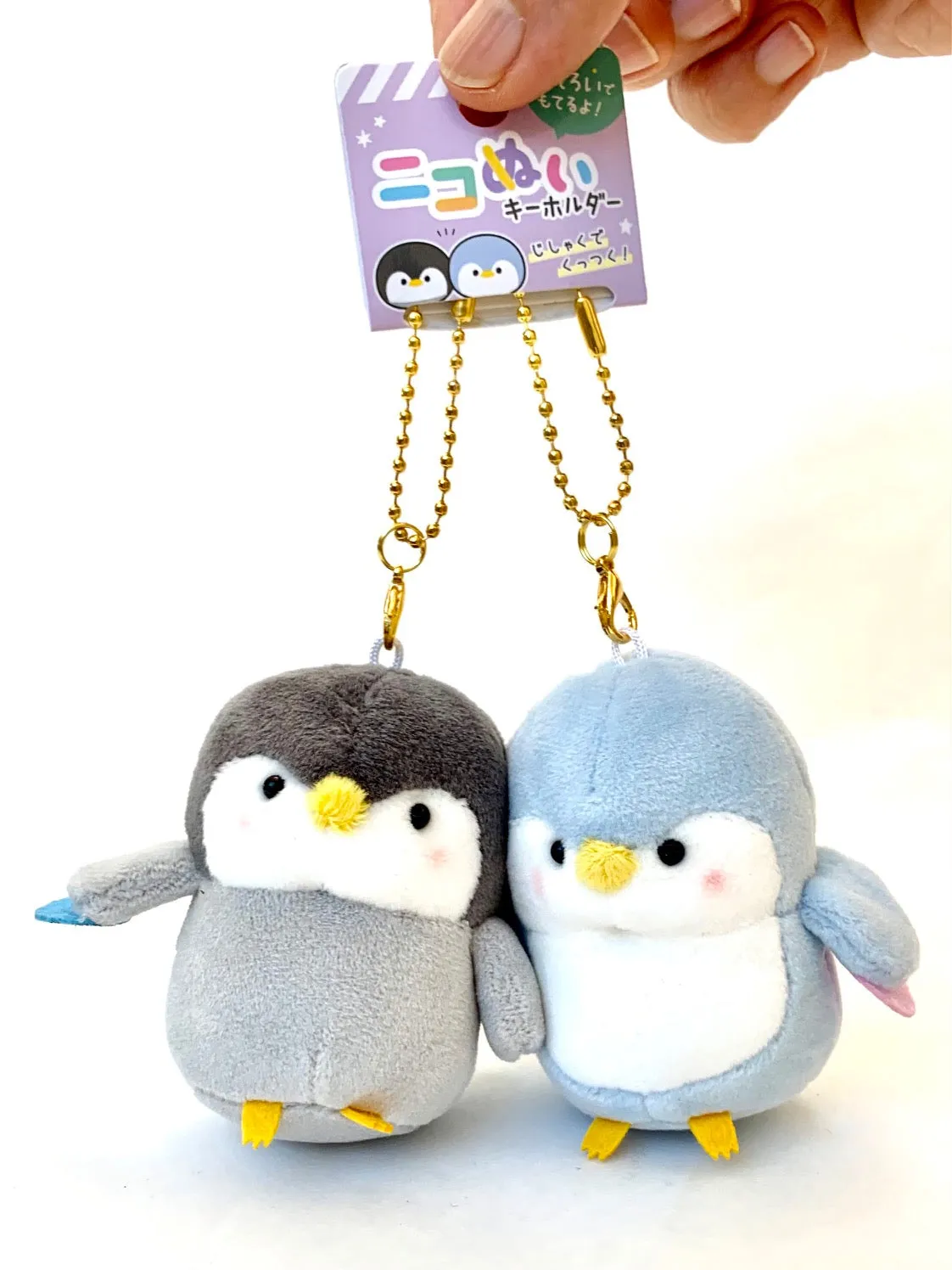 X 63267 CRUX Penguin Buddy Charm Plush-DISCONTINUED