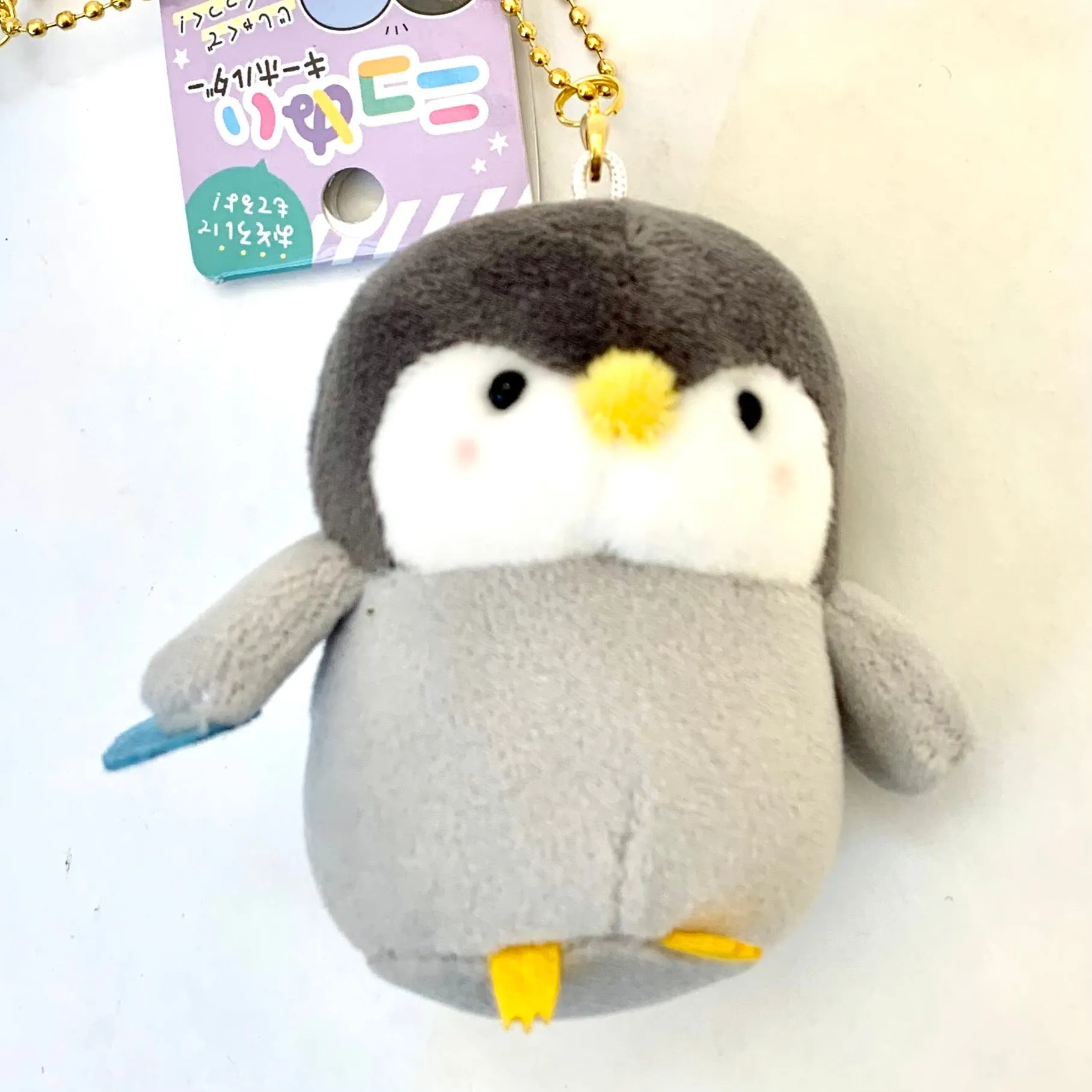 X 63267 CRUX Penguin Buddy Charm Plush-DISCONTINUED