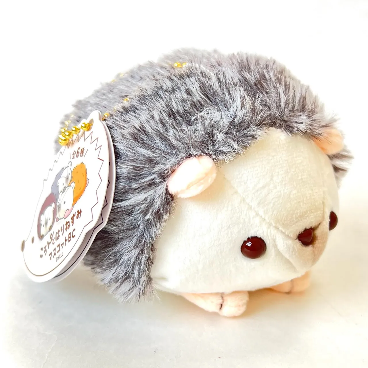 X 63277 HEDGEHOG PLUSH CHARMS-DISCONTINUED
