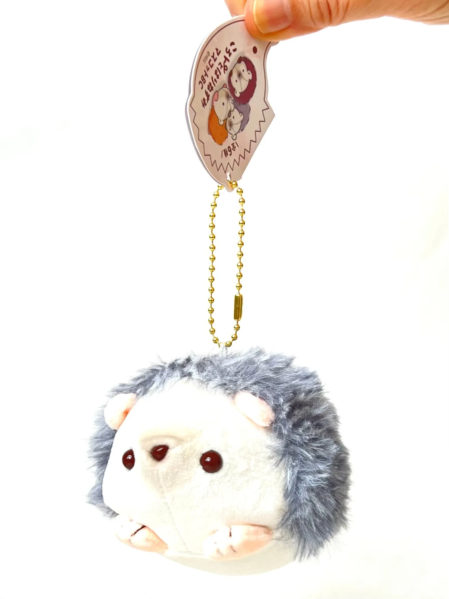 X 63277 HEDGEHOG PLUSH CHARMS-DISCONTINUED