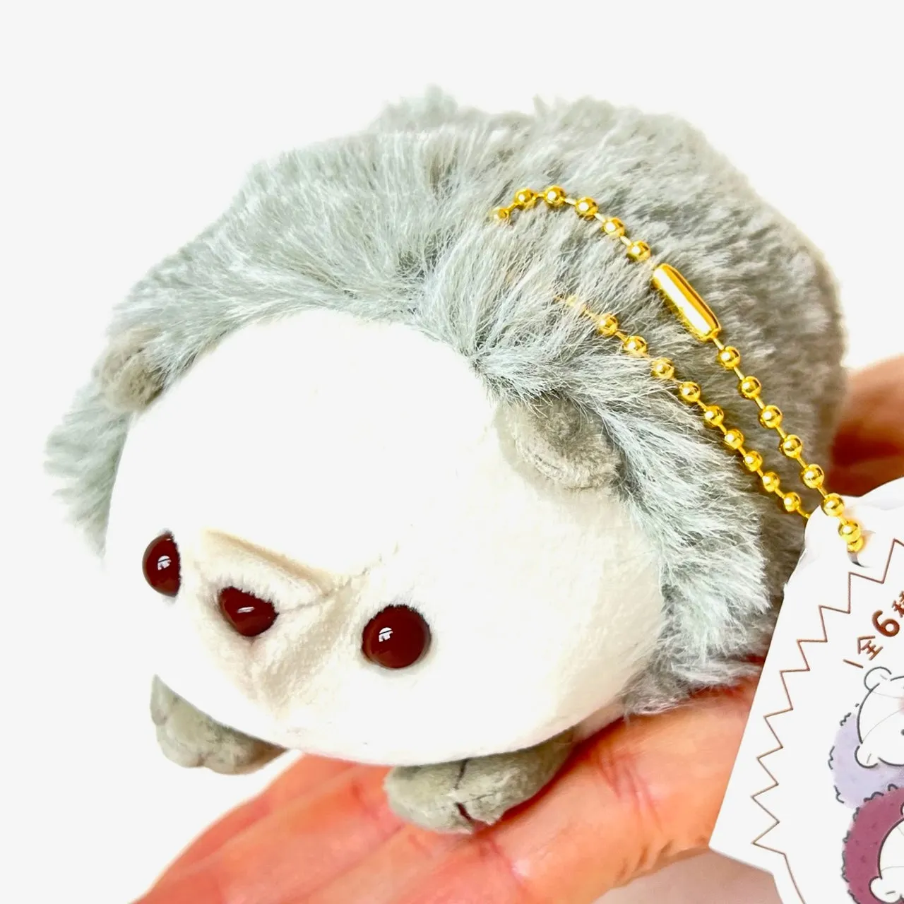 X 63277 HEDGEHOG PLUSH CHARMS-DISCONTINUED