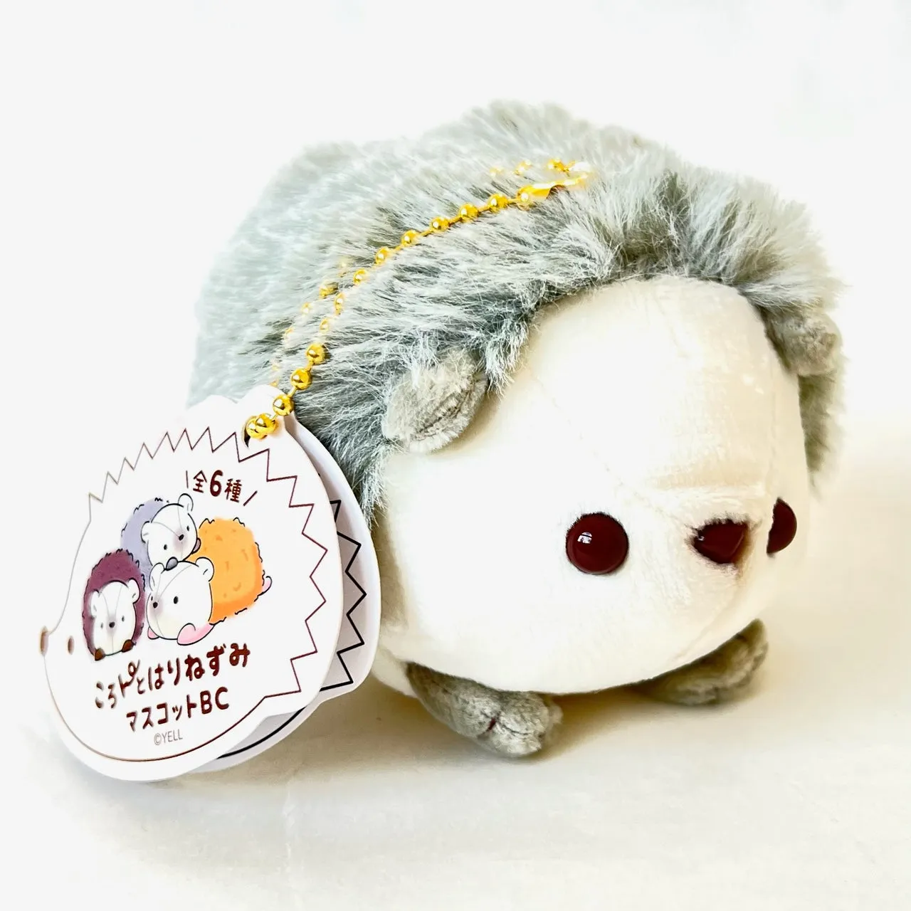 X 63277 HEDGEHOG PLUSH CHARMS-DISCONTINUED