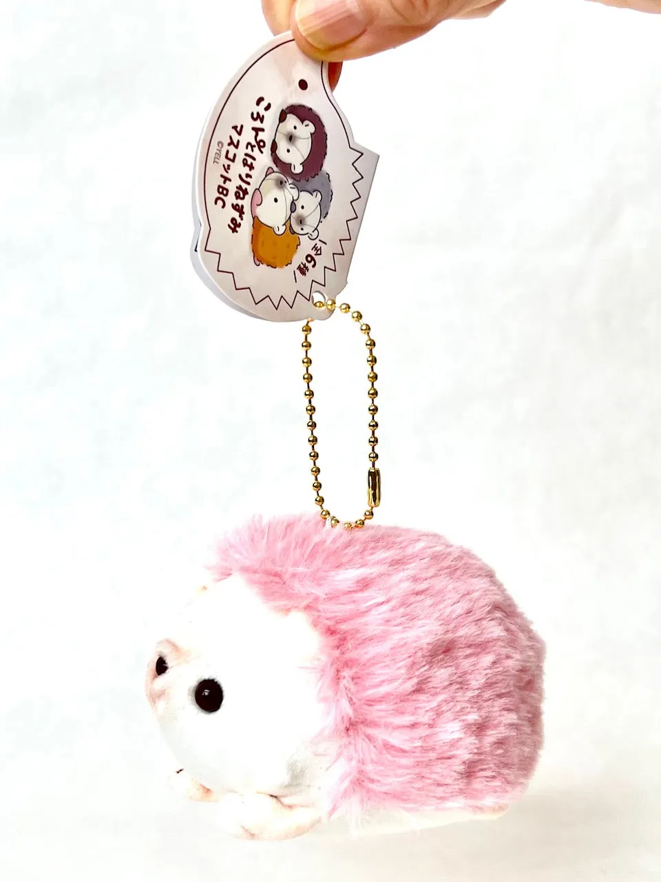 X 63277 HEDGEHOG PLUSH CHARMS-DISCONTINUED