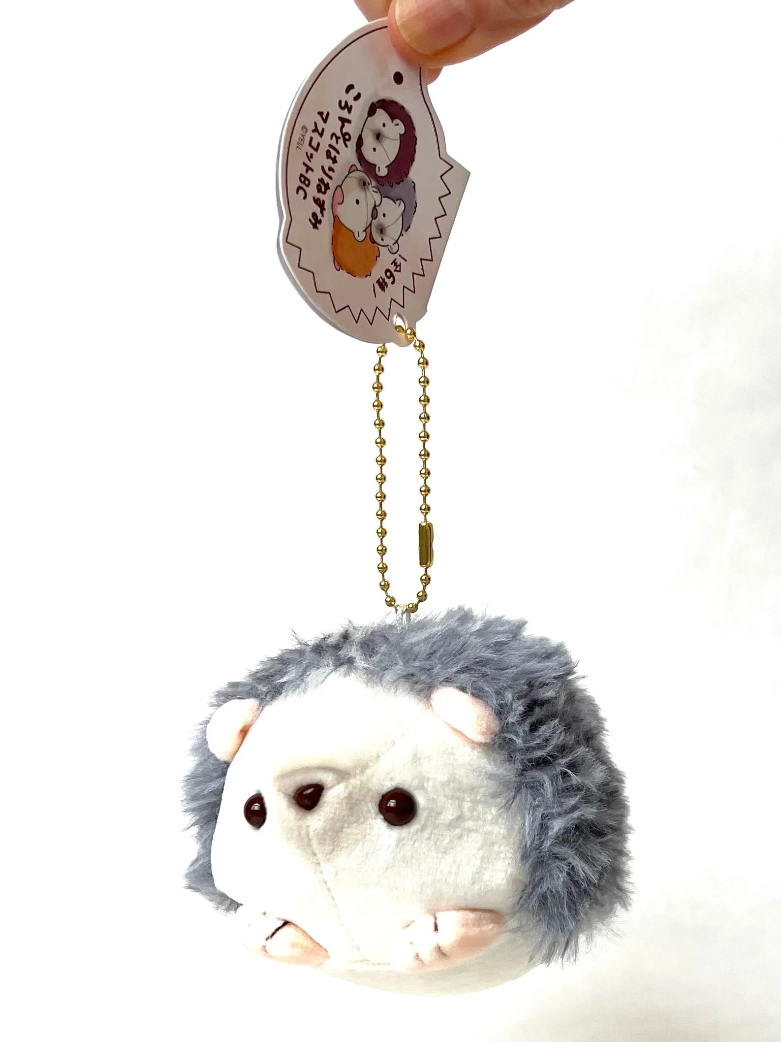 X 63277 HEDGEHOG PLUSH CHARMS-DISCONTINUED