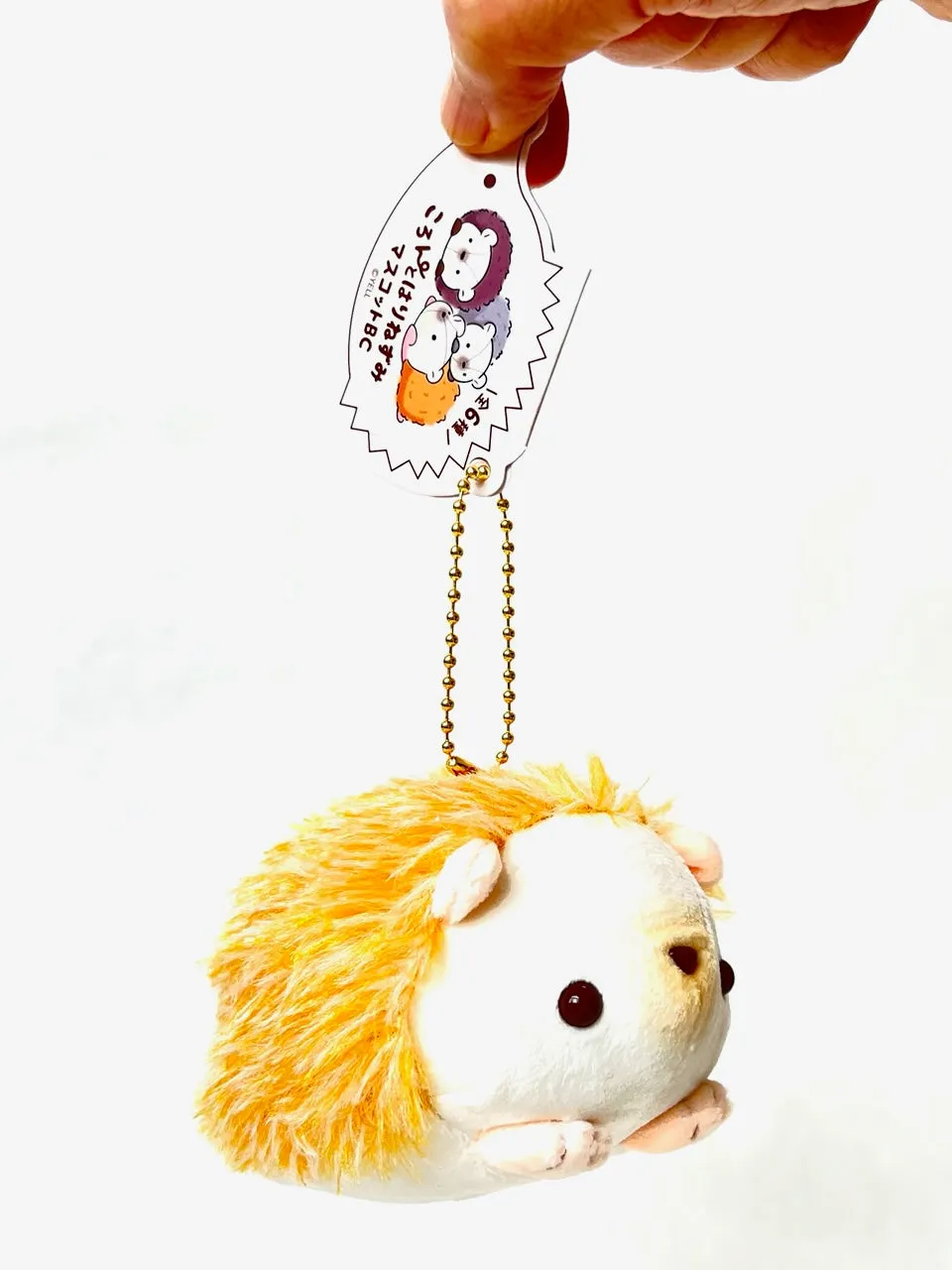 X 63277 HEDGEHOG PLUSH CHARMS-DISCONTINUED