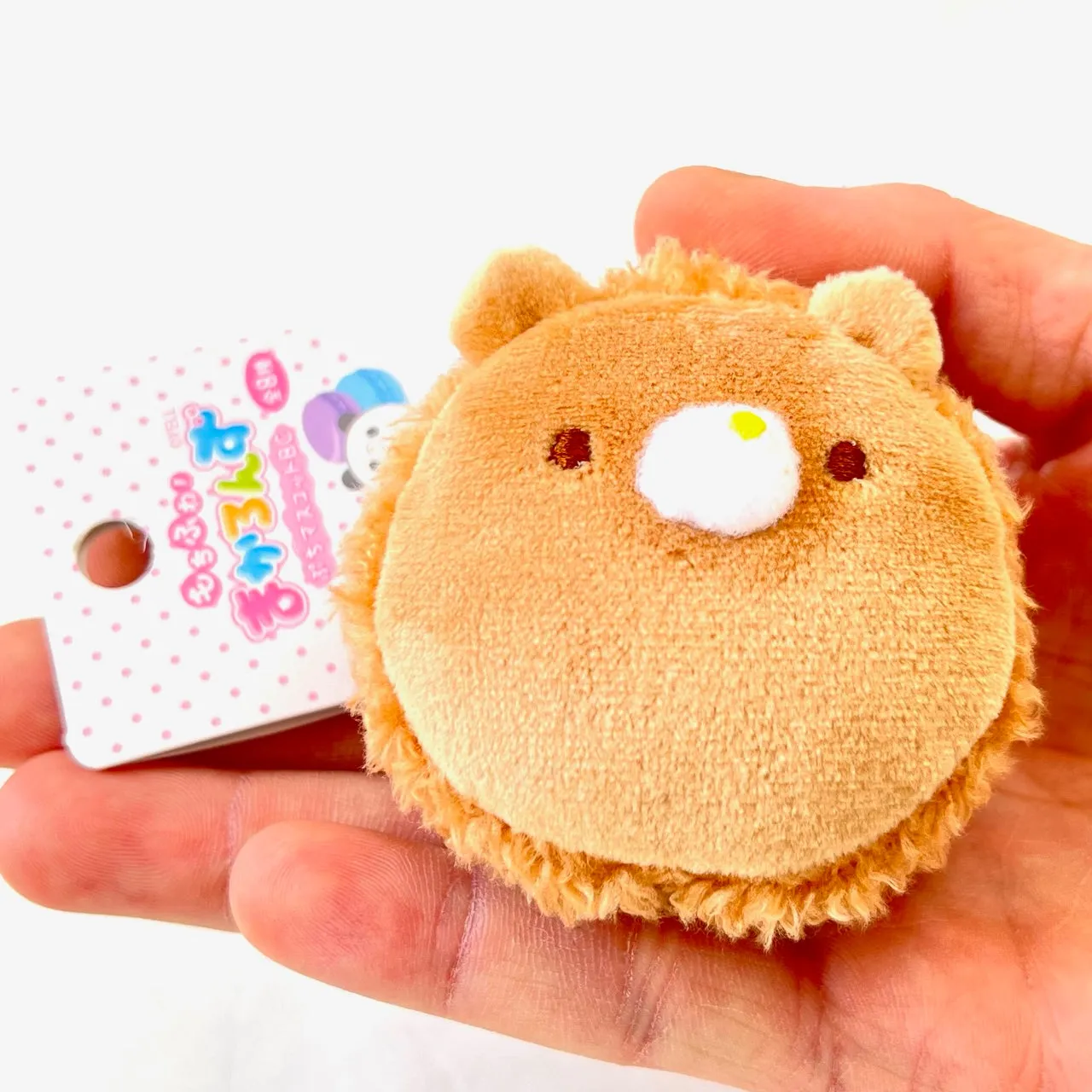 X 63278 MACAROON ANIMAL PLUSH CHARMS-DISCONTINUED