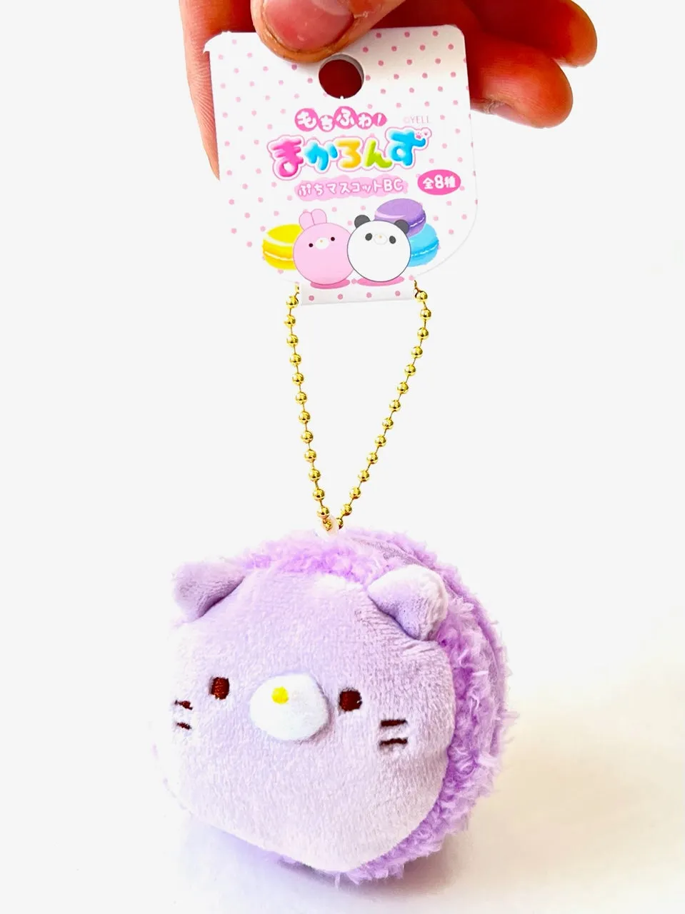 X 63278 MACAROON ANIMAL PLUSH CHARMS-DISCONTINUED