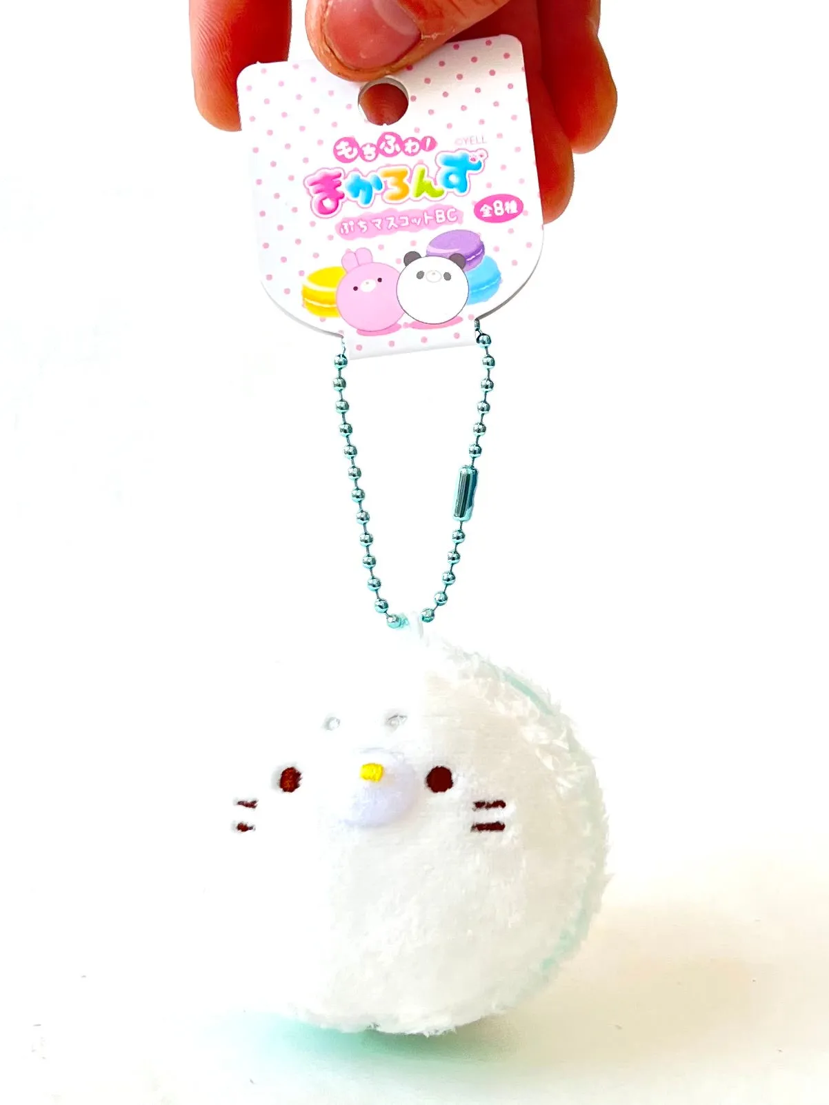 X 63278 MACAROON ANIMAL PLUSH CHARMS-DISCONTINUED