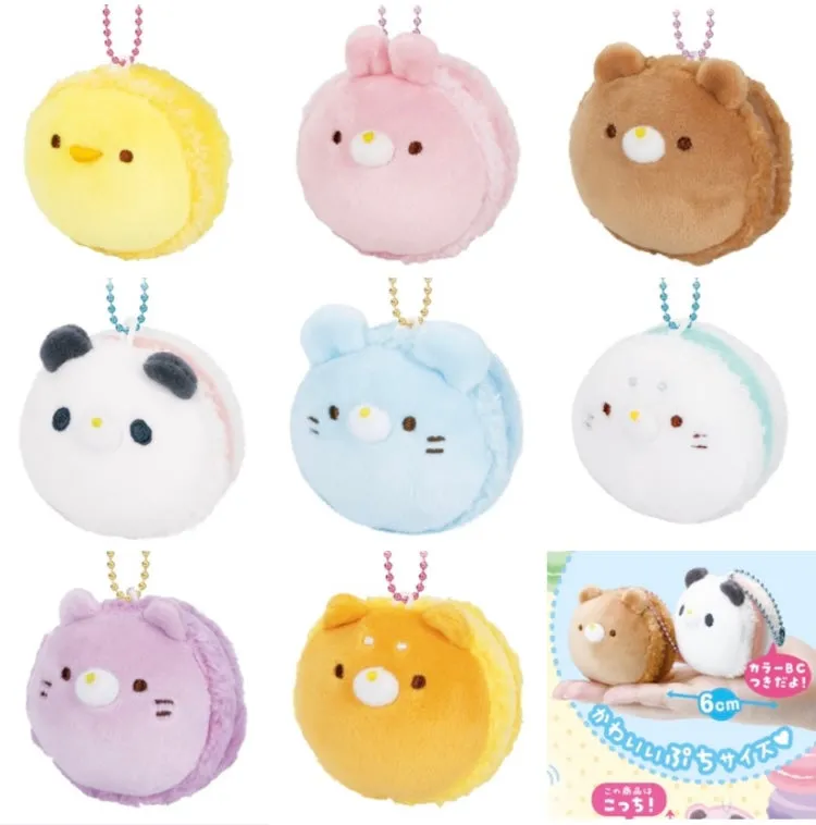 X 63278 MACAROON ANIMAL PLUSH CHARMS-DISCONTINUED