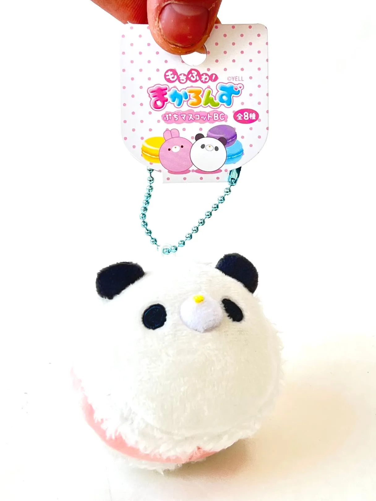 X 63278 MACAROON ANIMAL PLUSH CHARMS-DISCONTINUED