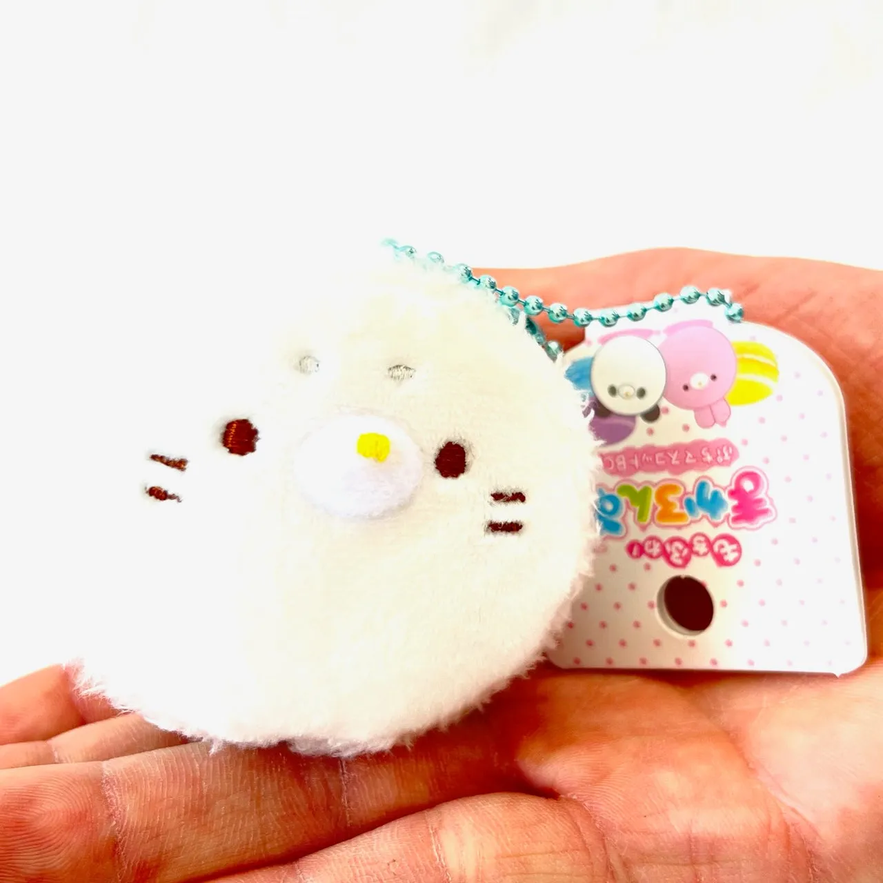 X 63278 MACAROON ANIMAL PLUSH CHARMS-DISCONTINUED