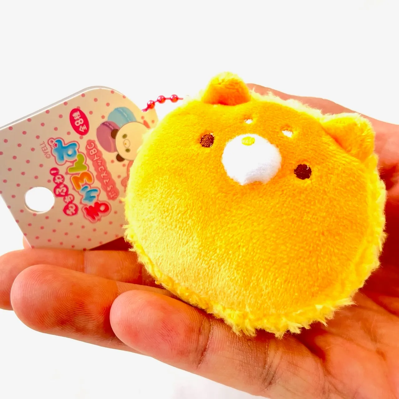 X 63278 MACAROON ANIMAL PLUSH CHARMS-DISCONTINUED