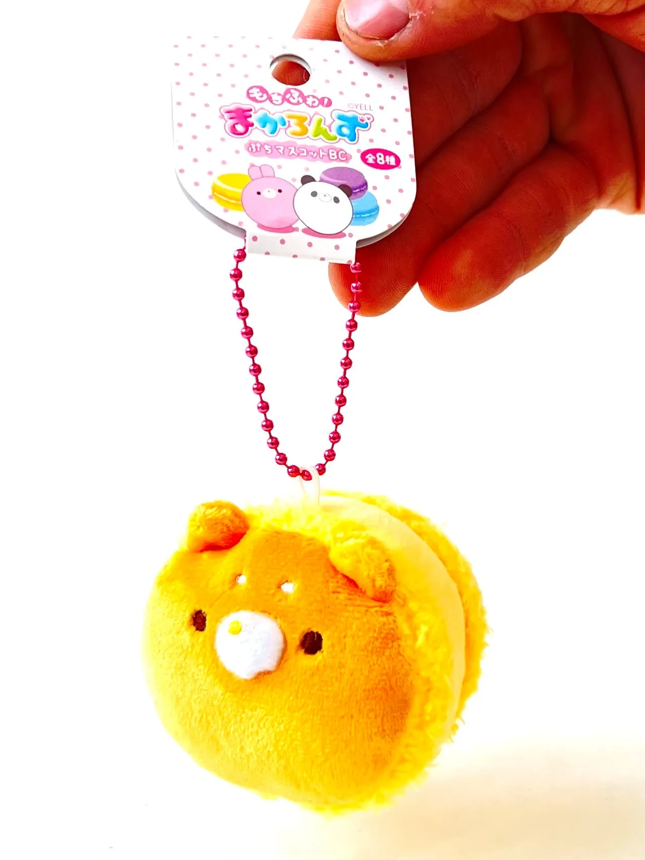 X 63278 MACAROON ANIMAL PLUSH CHARMS-DISCONTINUED