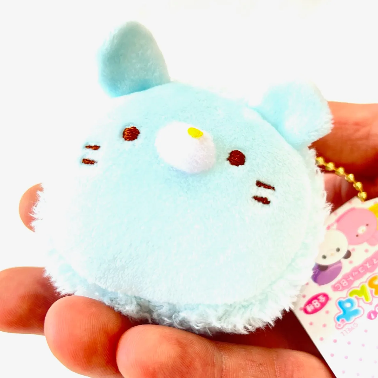X 63278 MACAROON ANIMAL PLUSH CHARMS-DISCONTINUED