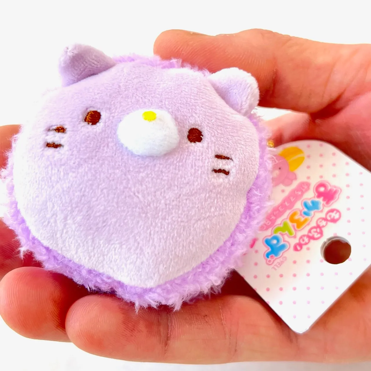X 63278 MACAROON ANIMAL PLUSH CHARMS-DISCONTINUED