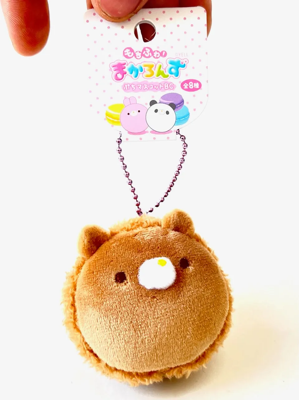 X 63278 MACAROON ANIMAL PLUSH CHARMS-DISCONTINUED