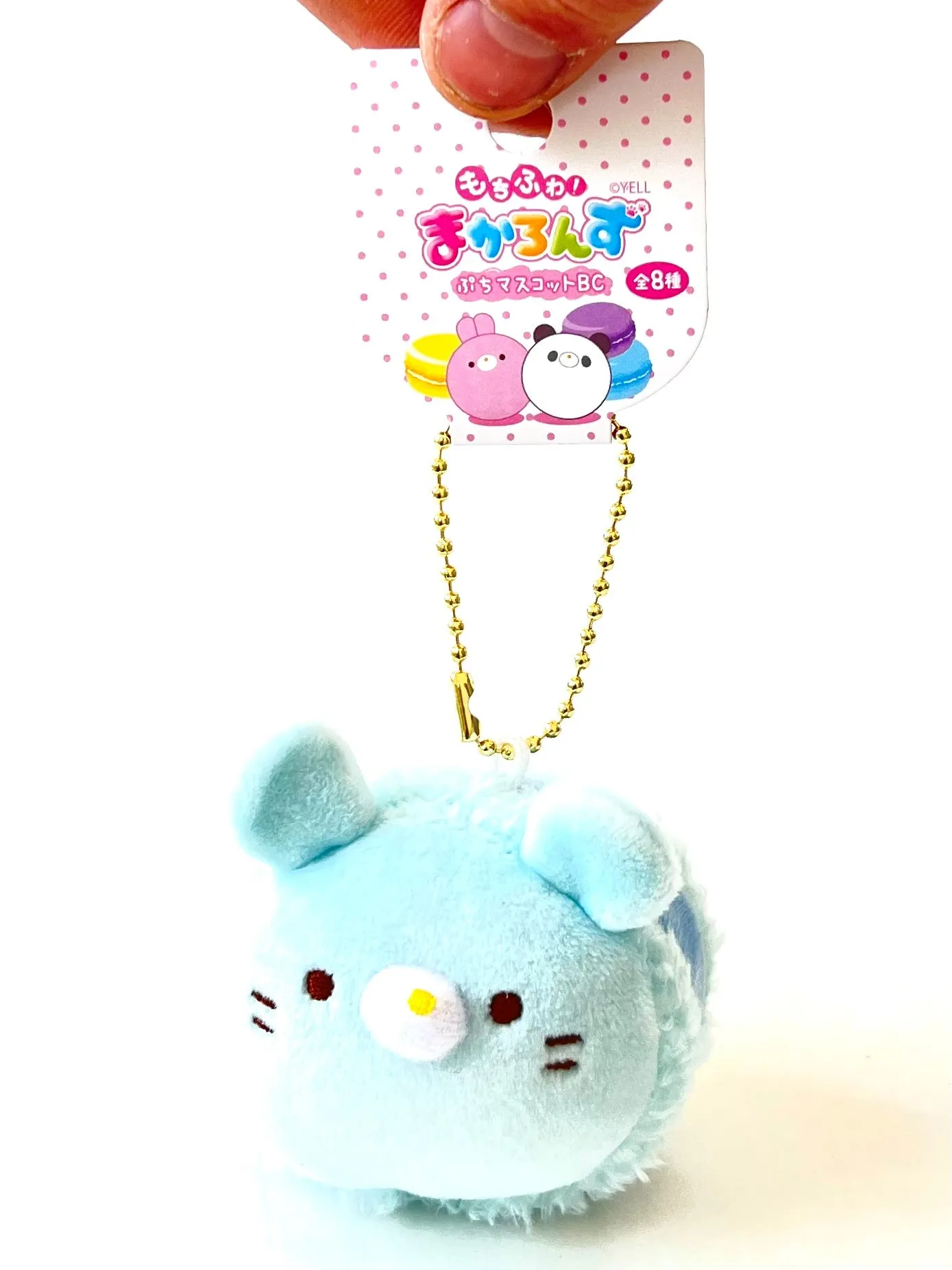 X 63278 MACAROON ANIMAL PLUSH CHARMS-DISCONTINUED