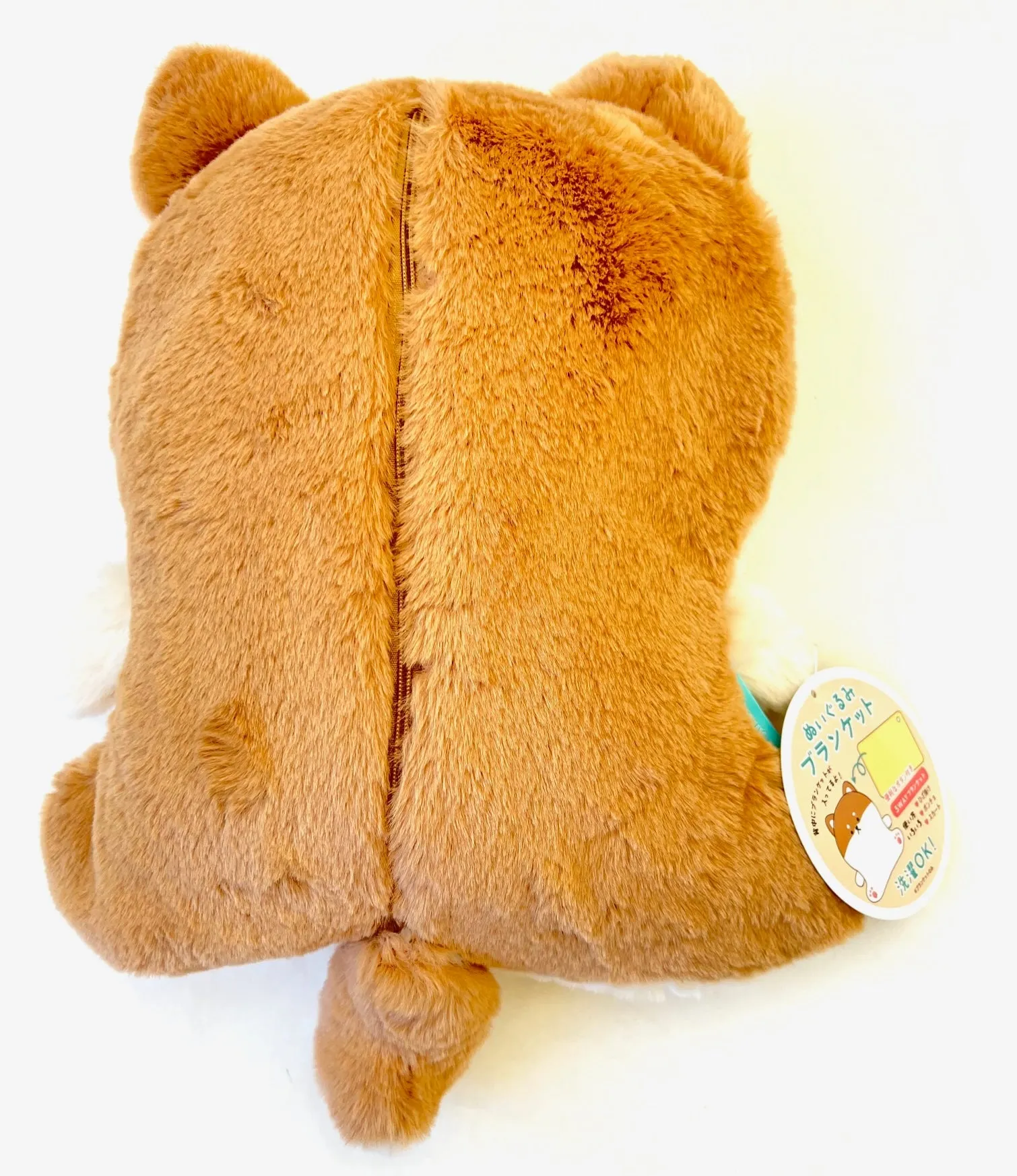 X 63297 JUMBO DOG BLANKET PLUSH-DISCONTINUED