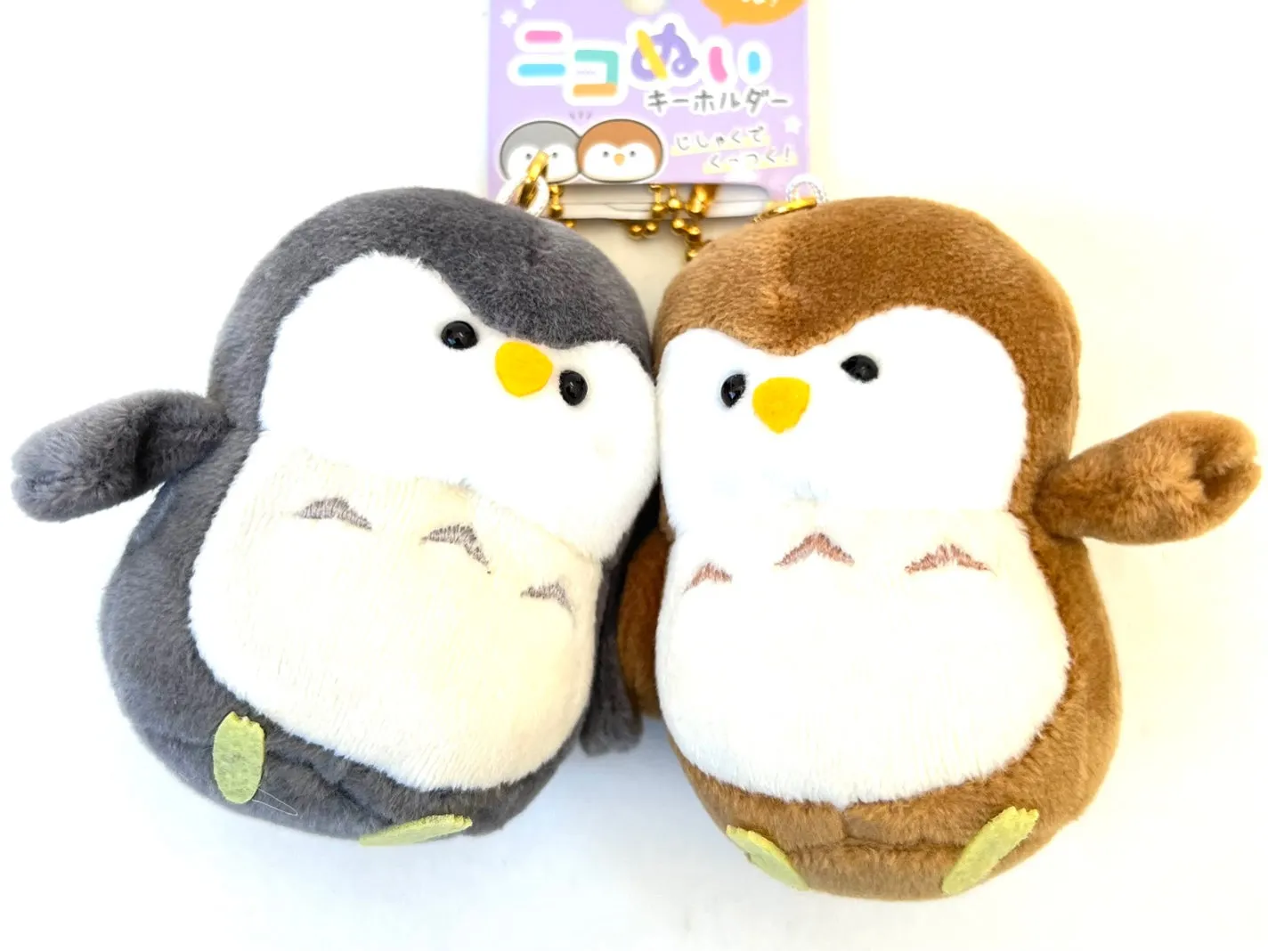 X 63304 CRUX OWL BUDDIES PLUSH CHARMS-DISCONTINUED
