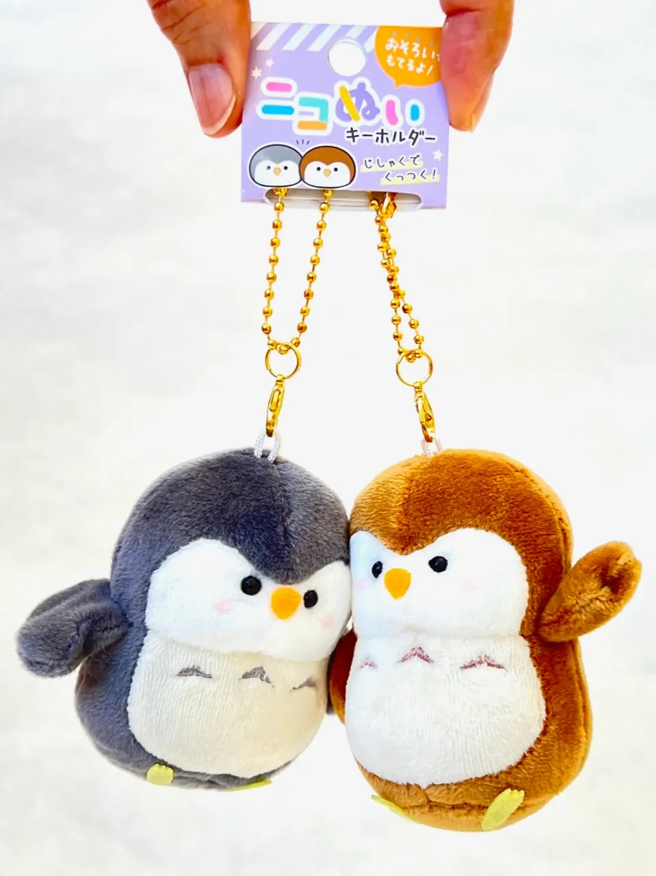 X 63304 CRUX OWL BUDDIES PLUSH CHARMS-DISCONTINUED