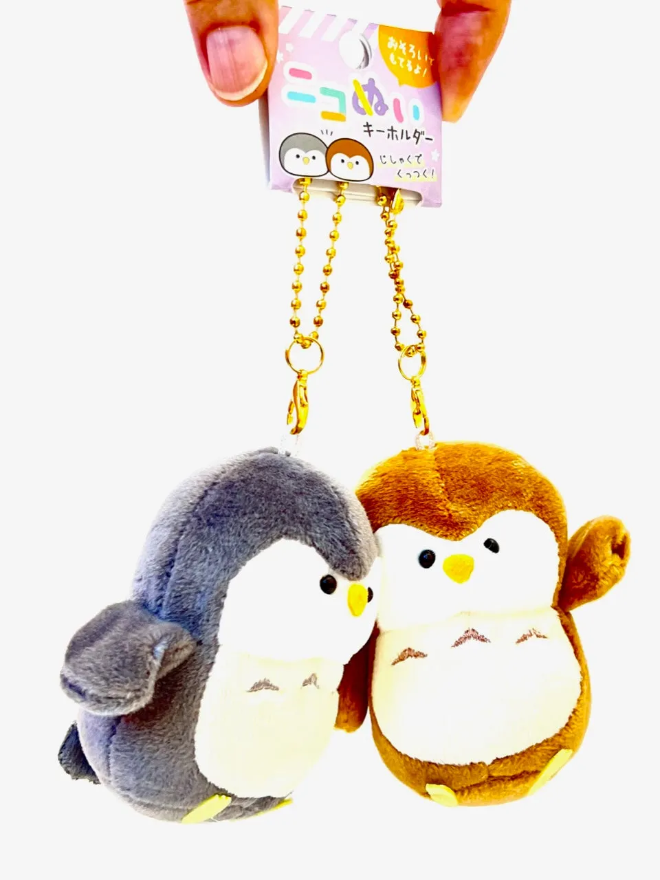 X 63304 CRUX OWL BUDDIES PLUSH CHARMS-DISCONTINUED