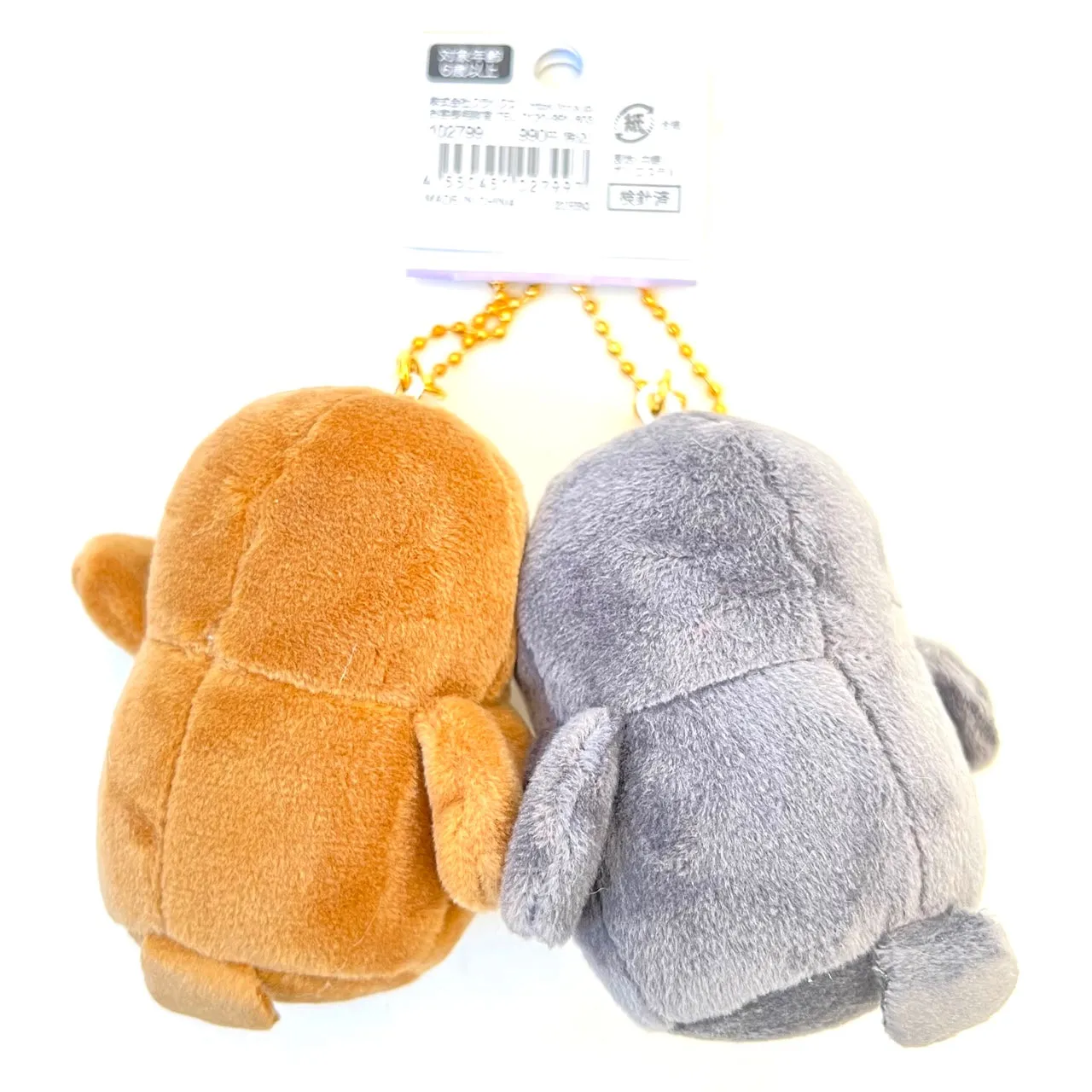 X 63304 CRUX OWL BUDDIES PLUSH CHARMS-DISCONTINUED