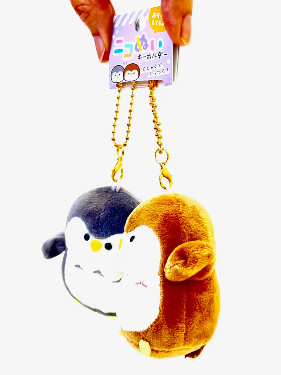 X 63304 CRUX OWL BUDDIES PLUSH CHARMS-DISCONTINUED