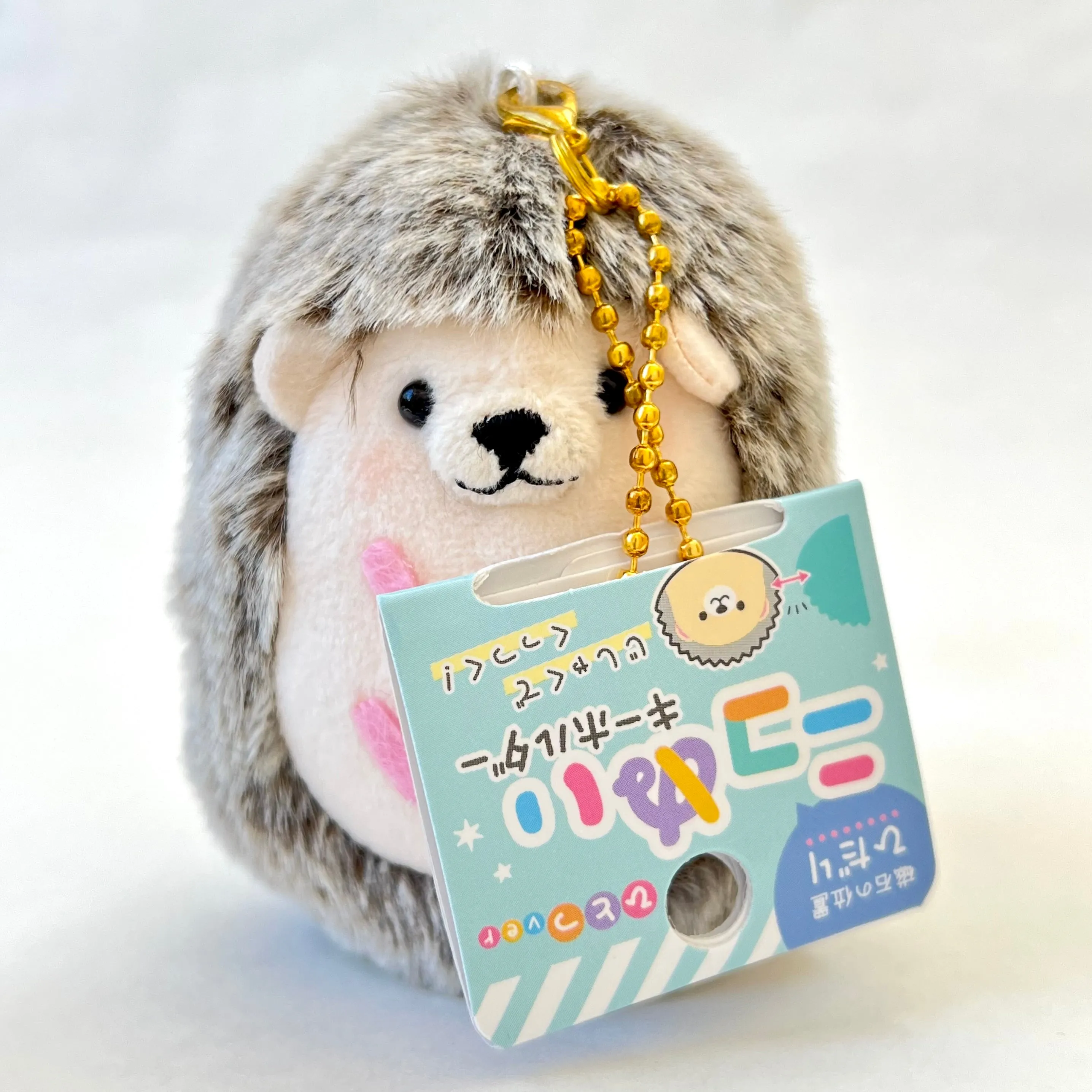 X 63330 CRUX HEDGEHOG PLUSH CHARM-DISCONTINUED